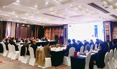 修身明德鍛品性，清正廉潔鑄本心——富臨集團(tuán)舉辦修身明德廉潔文化講座